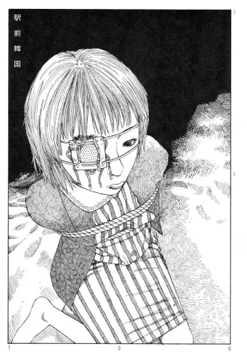 [Kago Shintarou] Ekimae Rouman Kikou Fhentai - Page 113