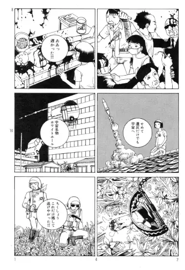 [Kago Shintarou] Ekimae Rouman Kikou Fhentai - Page 146