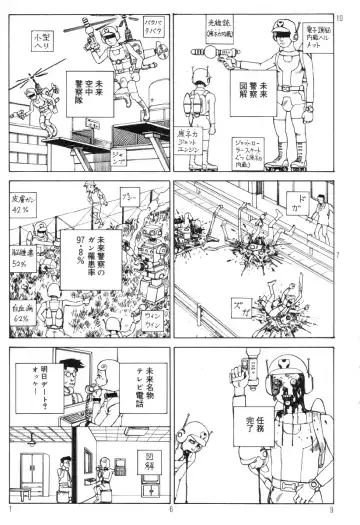 [Kago Shintarou] Ekimae Rouman Kikou Fhentai - Page 173