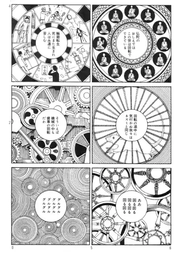 [Kago Shintarou] Ekimae Rouman Kikou Fhentai - Page 60