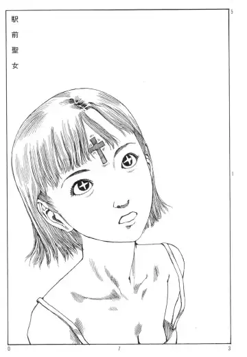 [Kago Shintarou] Ekimae Rouman Kikou Fhentai - Page 77