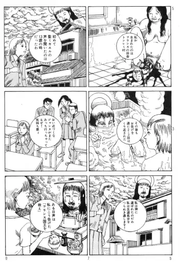 [Kago Shintarou] Ekimae Rouman Kikou Fhentai - Page 79