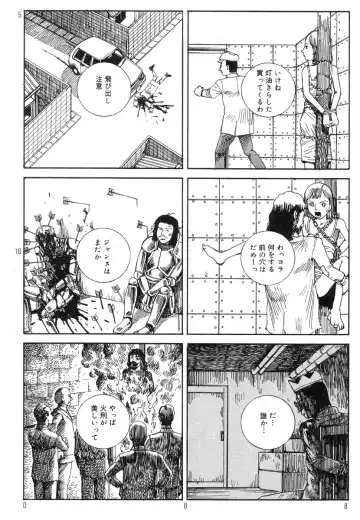 [Kago Shintarou] Ekimae Rouman Kikou Fhentai - Page 92