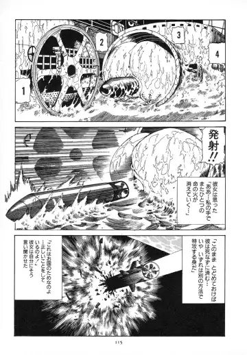 [Kago Shintarou] Kagayake! Dai Toua Kyouei Ken Fhentai - Page 118