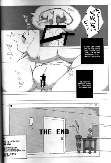 [Unp] Shinsetsu: H Route Fhentai - Page 25