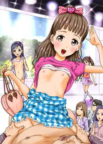 [Coo] Moshimo Jikan ga Tomattara!? 6-byou Fhentai - Page 2