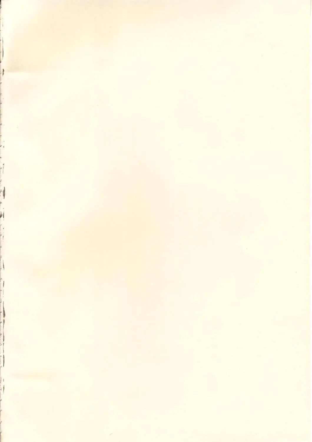 Burning Circles Fhentai - Page 43