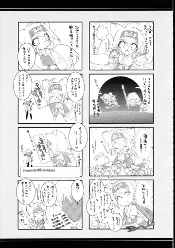 Burning Circles Fhentai - Page 27