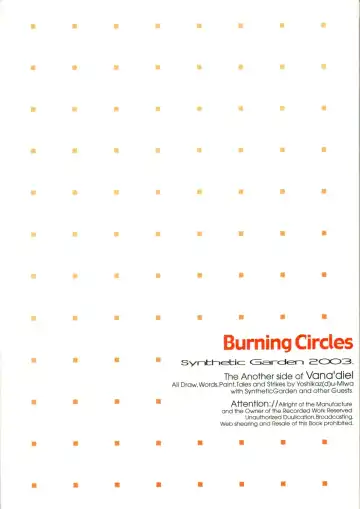 Burning Circles Fhentai - Page 44