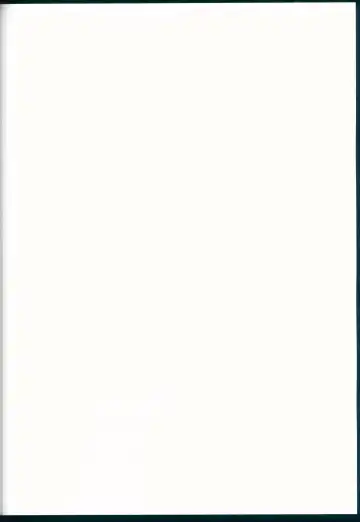 [Shuurin] Tsunagu Kokoro Fhentai - Page 17