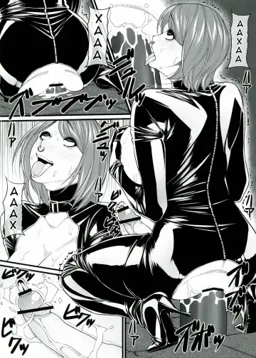 [Kuroishi Ringo] Kuroishi Ringo Request Doujinshi Ni Fhentai - Page 4