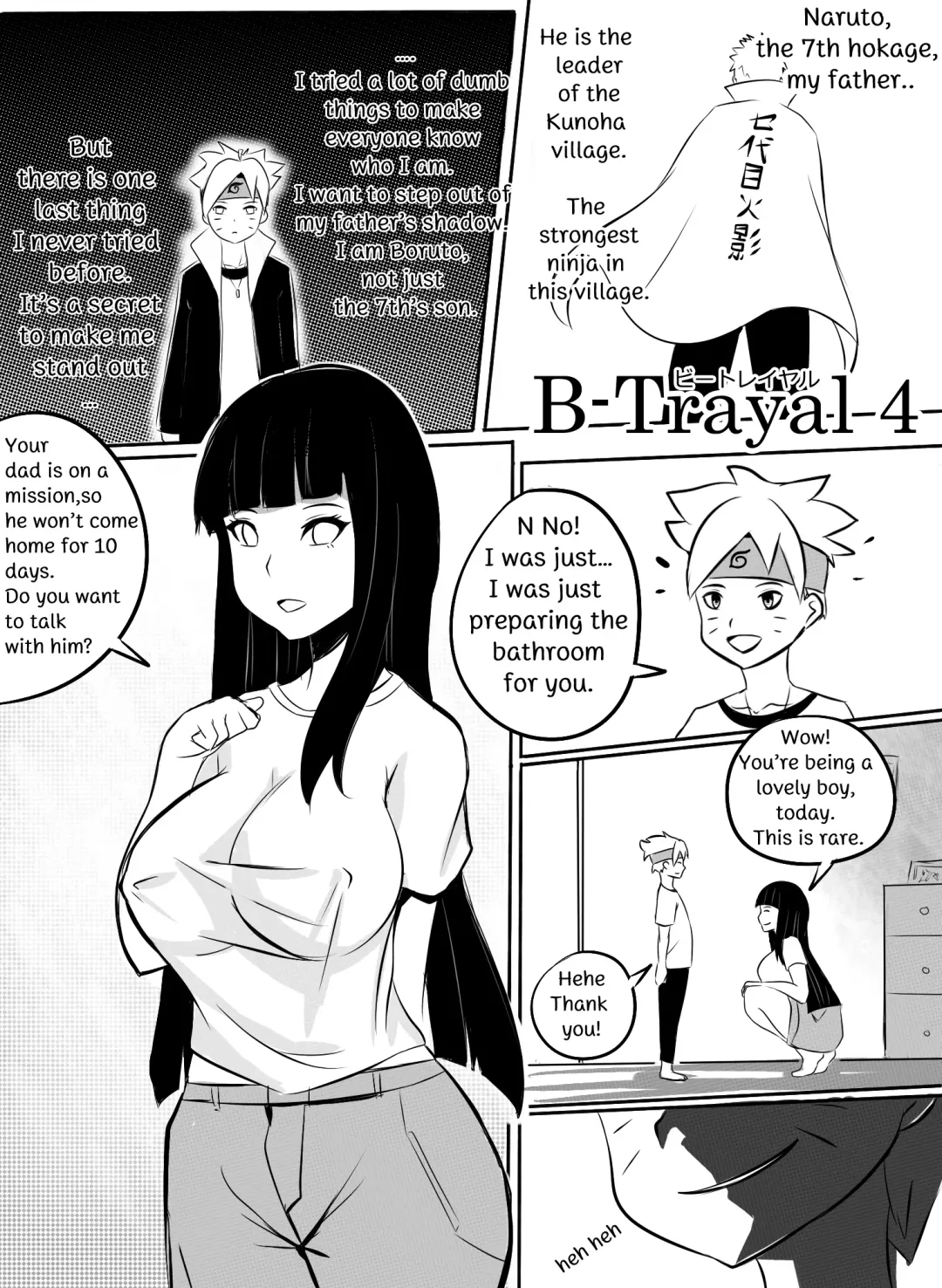 [Merkonig] B-Trayal 4 Fhentai - Page 2