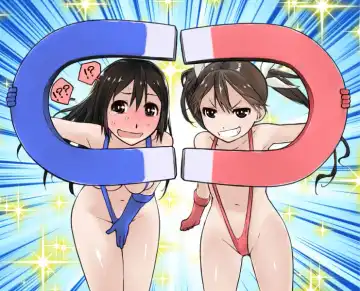 [Ash Yokoshima] Tone-gata Denjiha Club Fhentai - Page 8