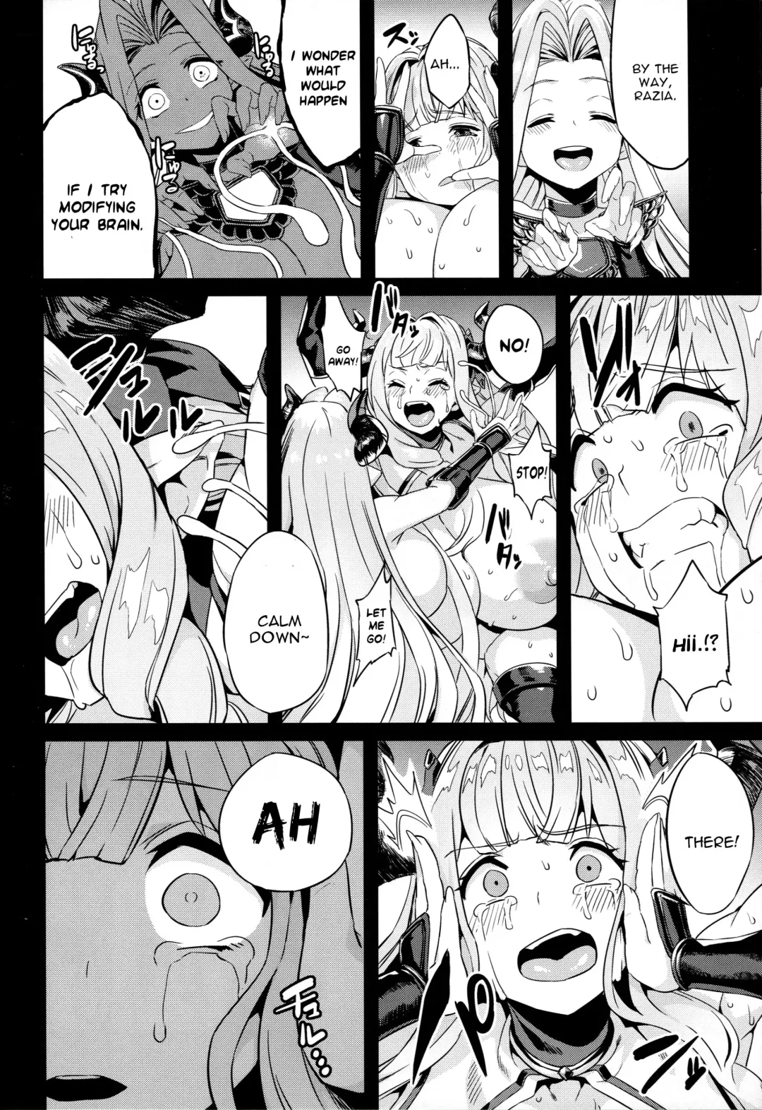 [Asanagi - Obui - Red] Hentai Draph Bokujou 2 -Lastina Choukyou Hen- Fhentai - Page 17