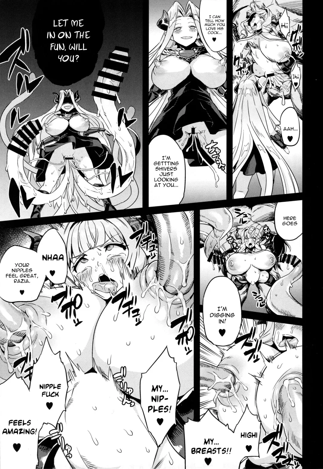 [Asanagi - Obui - Red] Hentai Draph Bokujou 2 -Lastina Choukyou Hen- Fhentai - Page 22