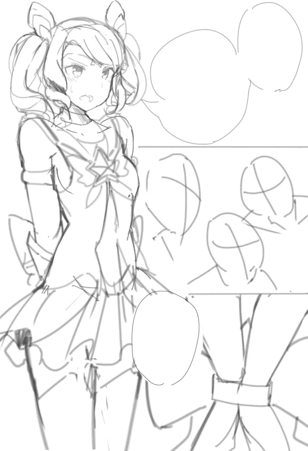 [Chuchumi] Star Guardian Lux Fhentai - Page 1