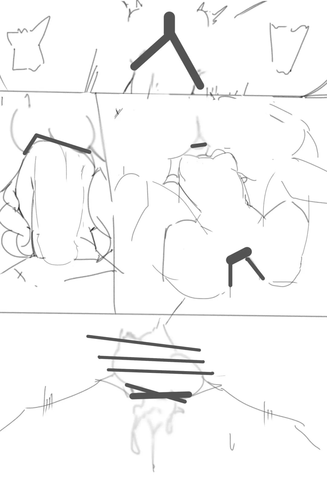 [Chuchumi] Star Guardian Lux Fhentai - Page 5