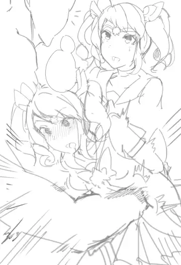 [Chuchumi] Star Guardian Lux Fhentai - Page 2