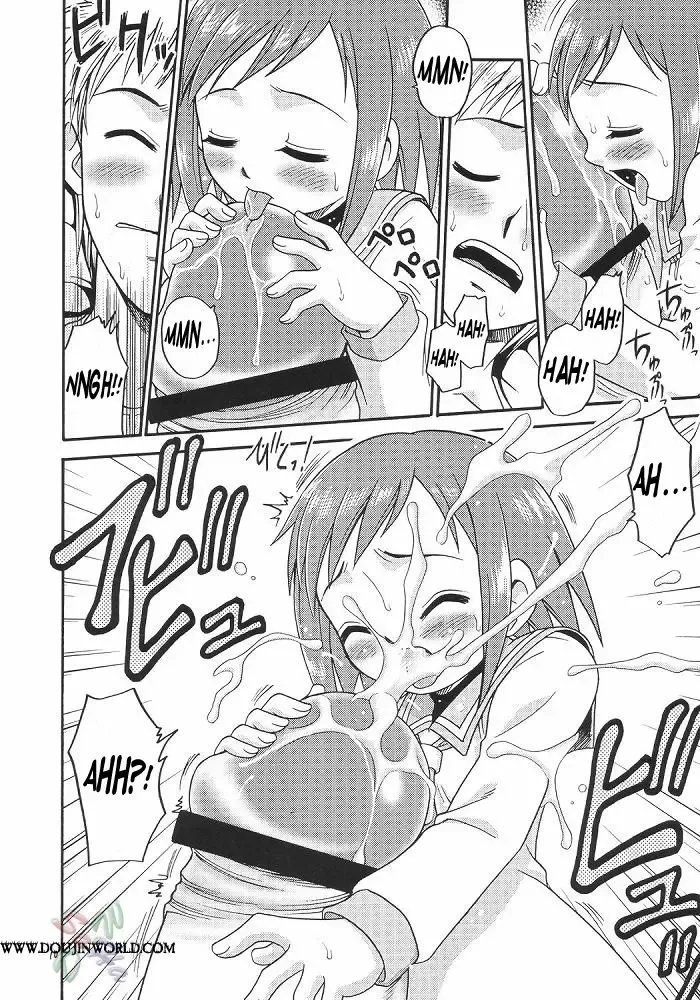 [Kyouichirou] Musuko no Koibito Fhentai - Page 10