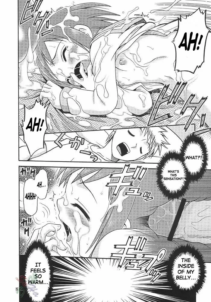 [Kyouichirou] Musuko no Koibito Fhentai - Page 18