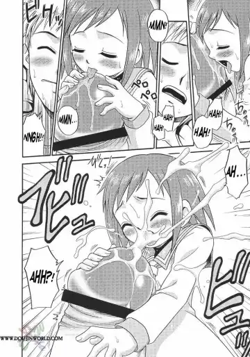 [Kyouichirou] Musuko no Koibito Fhentai - Page 10