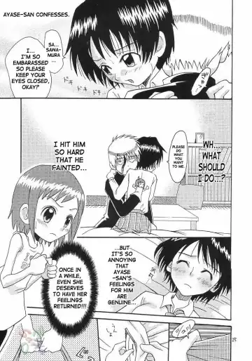 [Kyouichirou] Musuko no Koibito Fhentai - Page 25