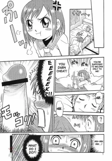[Kyouichirou] Musuko no Koibito Fhentai - Page 7