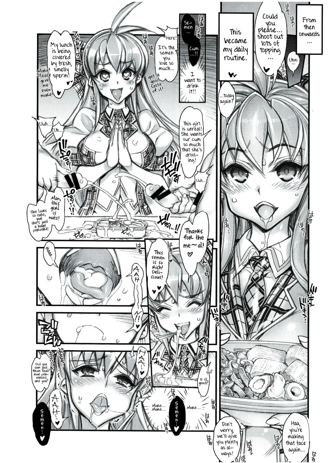 [Hiyo Hiyo] Saimin Gakuen Rankou-ka 1 CASE: Marui Yuna Fhentai - Page 11