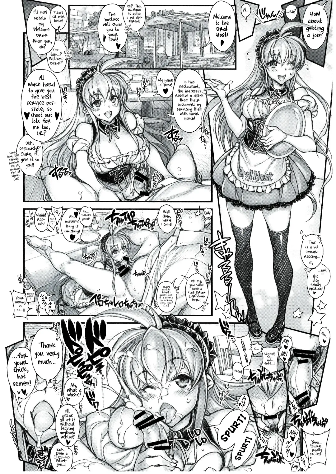 [Hiyo Hiyo] Saimin Gakuen Rankou-ka 1 CASE: Marui Yuna Fhentai - Page 16