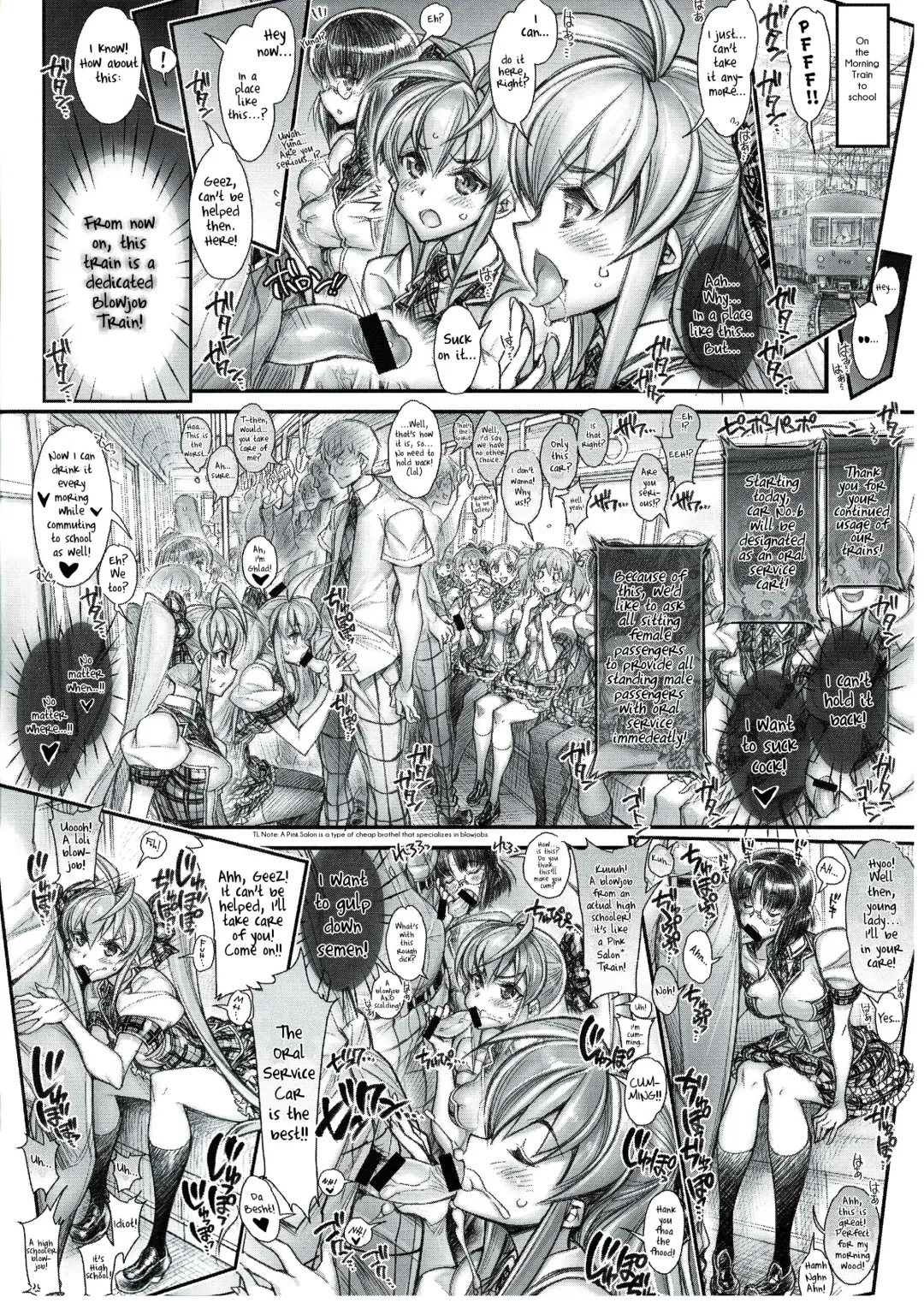 [Hiyo Hiyo] Saimin Gakuen Rankou-ka 1 CASE: Marui Yuna Fhentai - Page 18