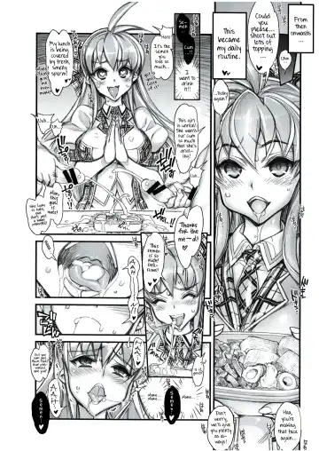 [Hiyo Hiyo] Saimin Gakuen Rankou-ka 1 CASE: Marui Yuna Fhentai - Page 11