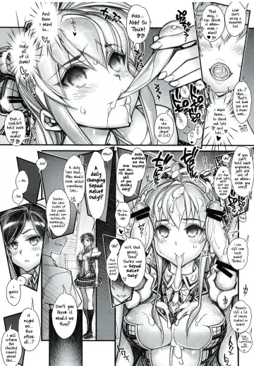 [Hiyo Hiyo] Saimin Gakuen Rankou-ka 1 CASE: Marui Yuna Fhentai - Page 13