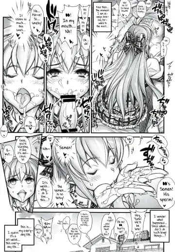[Hiyo Hiyo] Saimin Gakuen Rankou-ka 1 CASE: Marui Yuna Fhentai - Page 7