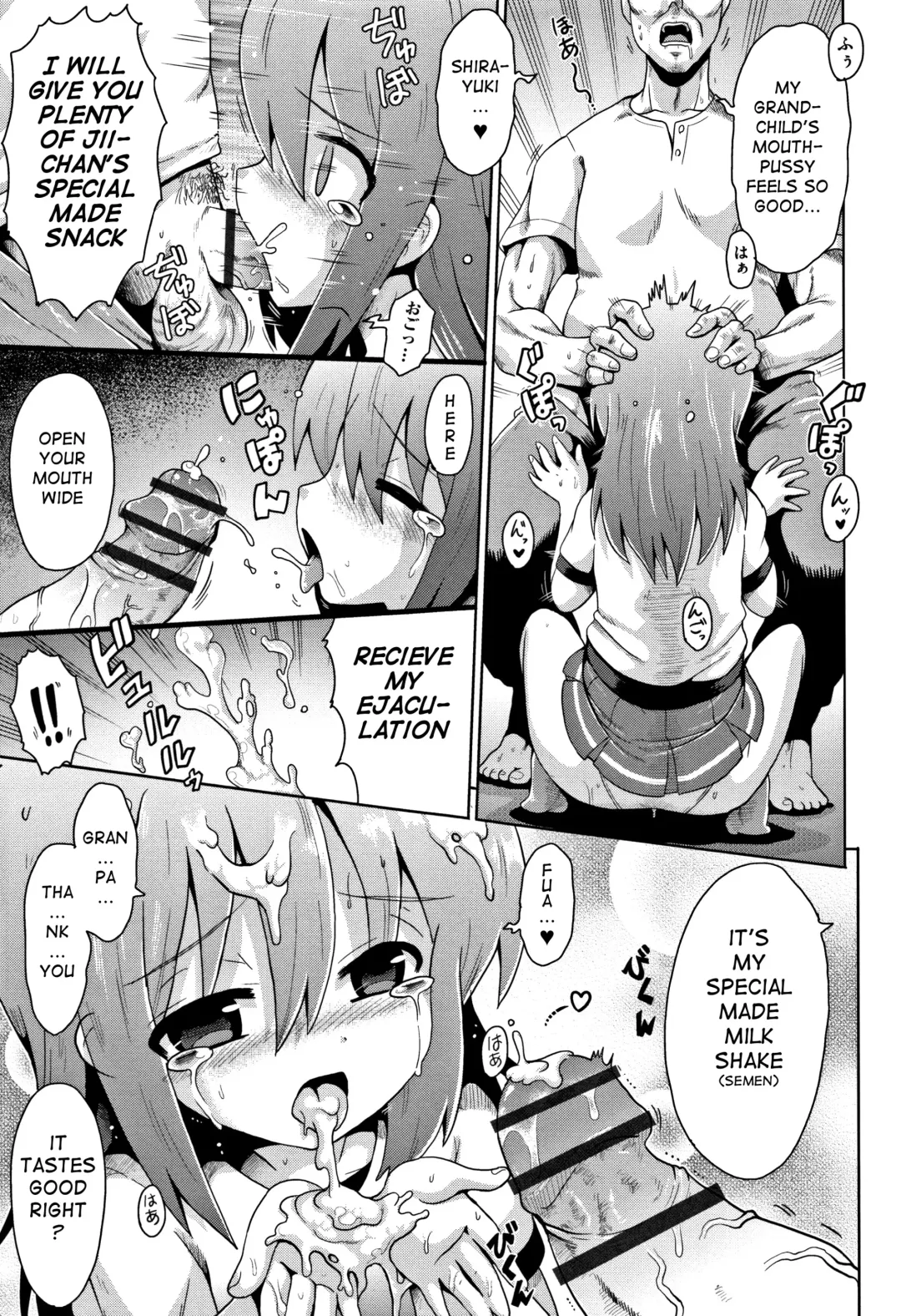 [Yaminabe] Nakadashi Kazoku | Creampie Family Fhentai - Page 7