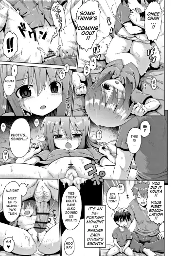 [Yaminabe] Nakadashi Kazoku | Creampie Family Fhentai - Page 17