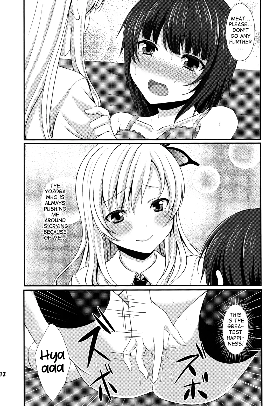 [Tomekichi] Ijime Kaeshi | Bully Payback Fhentai - Page 12