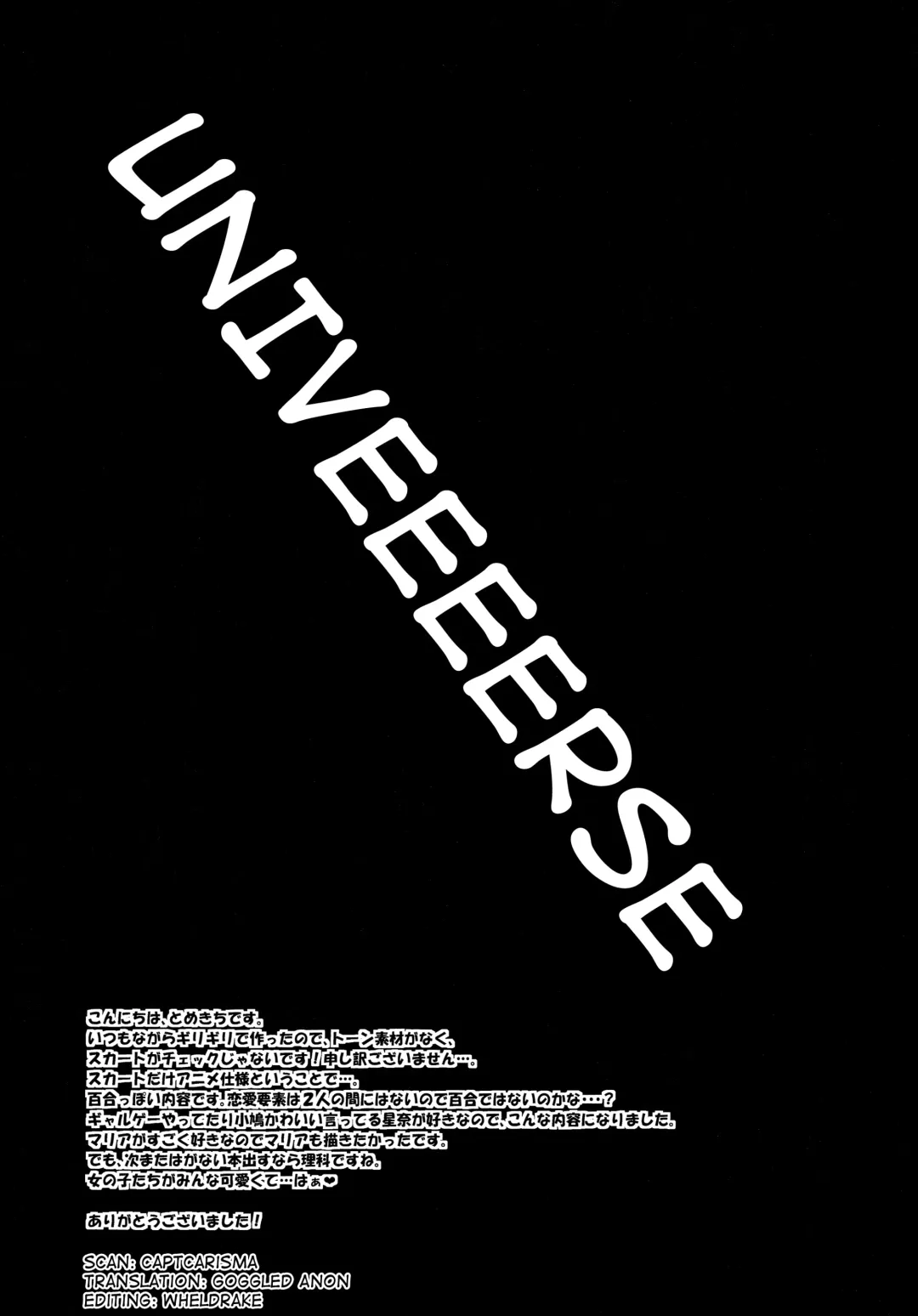 [Tomekichi] Ijime Kaeshi | Bully Payback Fhentai - Page 17