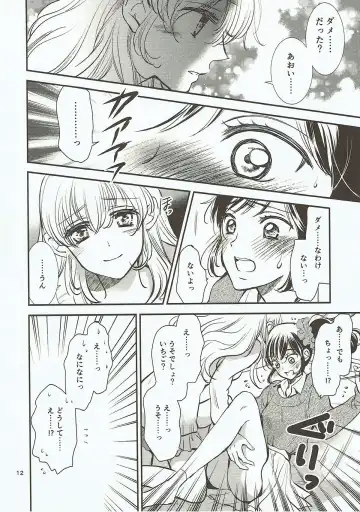 [K-zima] Eien Unit Kouhen Fhentai - Page 11