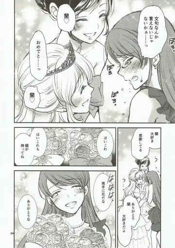 [K-zima] Eien Unit Kouhen Fhentai - Page 33