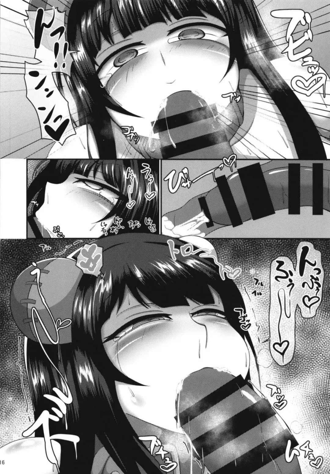 [Gokuraku Jouko] Nishizumi Happy Night Walk Fhentai - Page 15