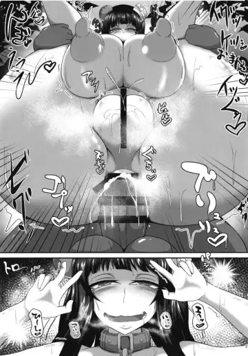 [Gokuraku Jouko] Nishizumi Happy Night Walk Fhentai - Page 24