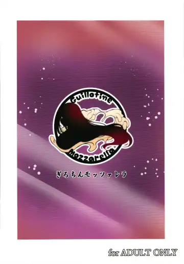 [Gokuraku Jouko] Nishizumi Happy Night Walk Fhentai - Page 30