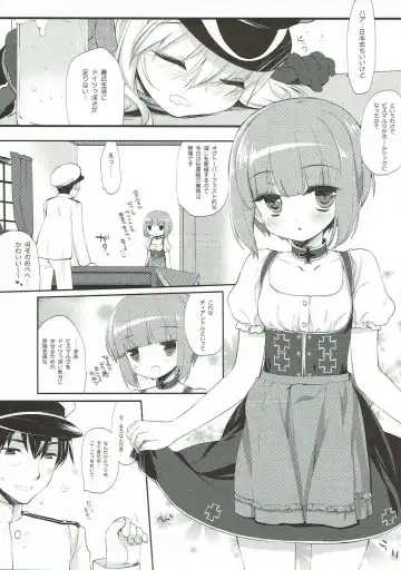 [Miyasu Risa - Sakurazawa Izumi] Secret October Fhentai - Page 18