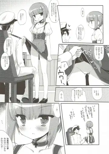 [Miyasu Risa - Sakurazawa Izumi] Secret October Fhentai - Page 19