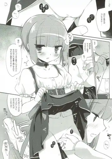 [Miyasu Risa - Sakurazawa Izumi] Secret October Fhentai - Page 20