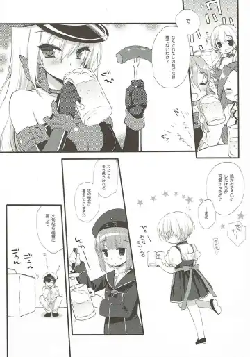 [Miyasu Risa - Sakurazawa Izumi] Secret October Fhentai - Page 31