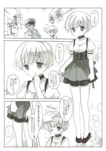 [Miyasu Risa - Sakurazawa Izumi] Secret October Fhentai - Page 6