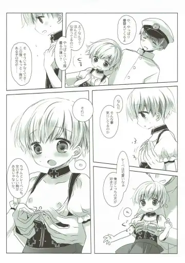 [Miyasu Risa - Sakurazawa Izumi] Secret October Fhentai - Page 7