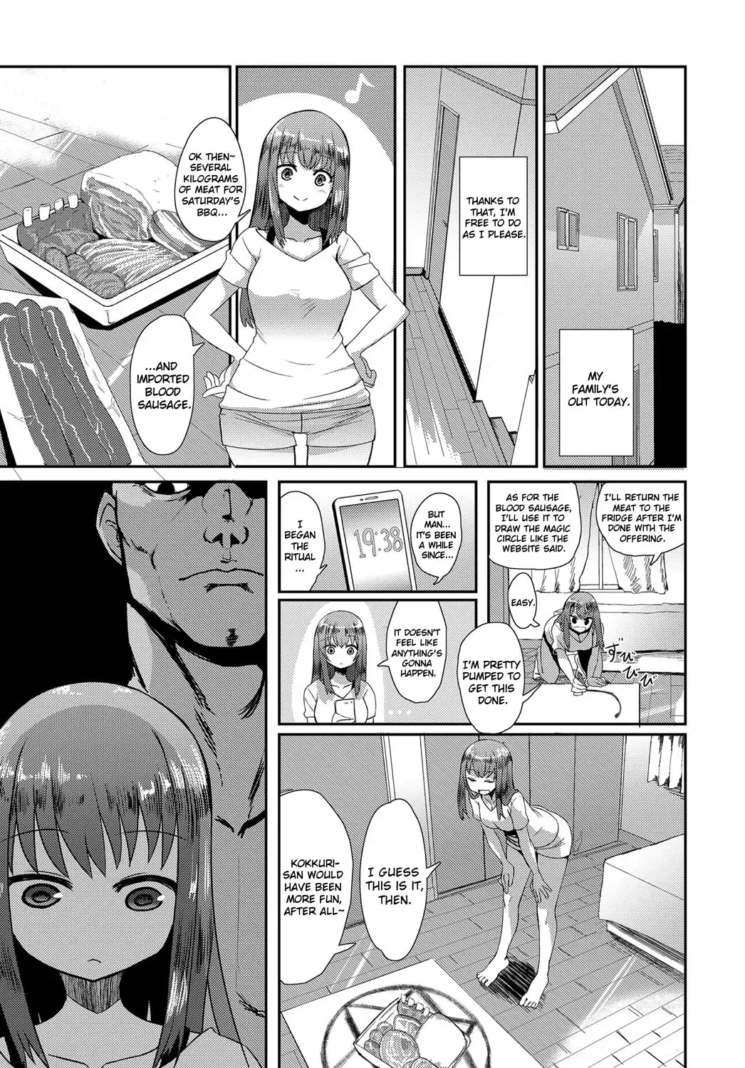 [Sumiyao] Otsukaresama Fhentai - Page 3