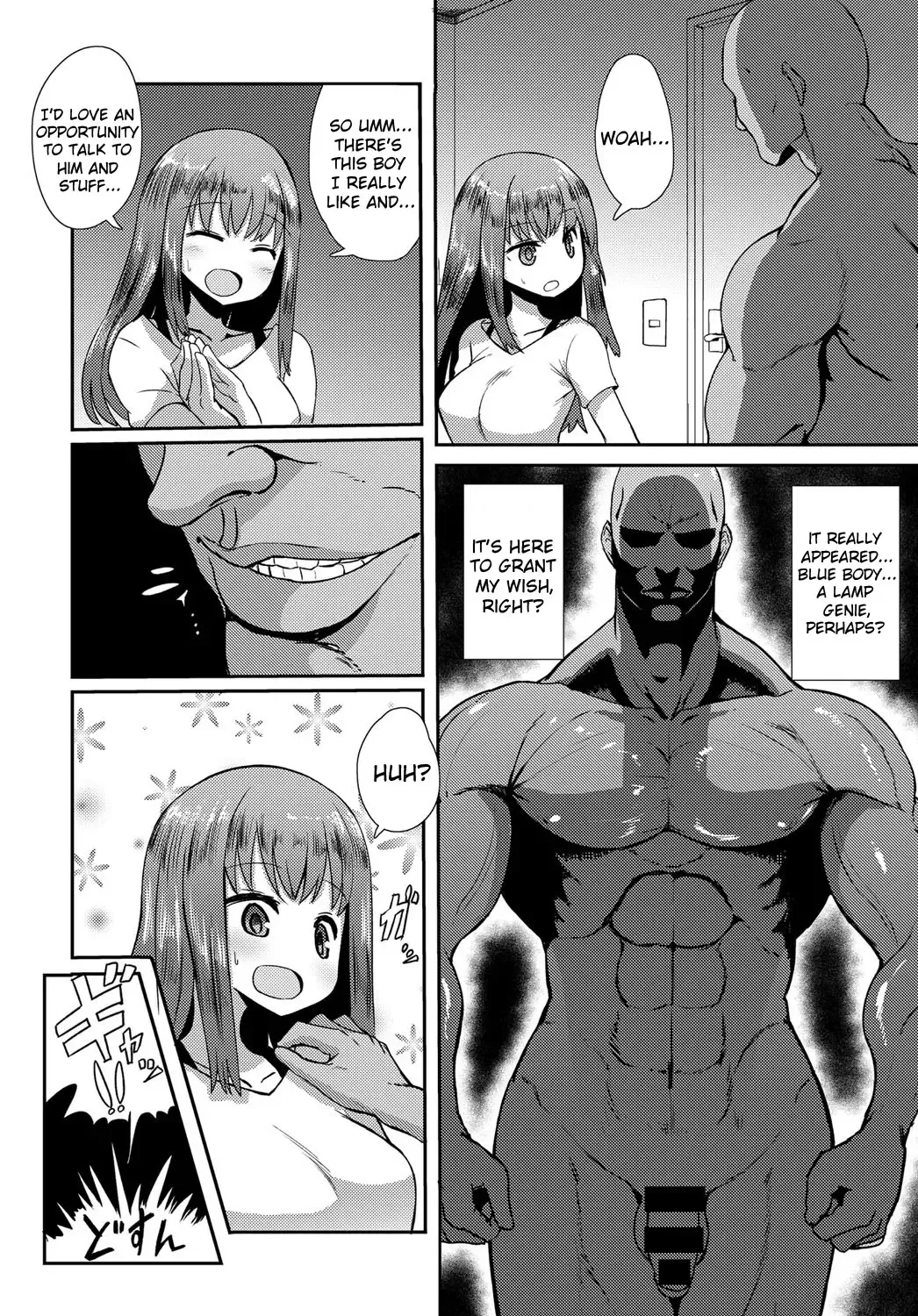 [Sumiyao] Otsukaresama Fhentai - Page 4